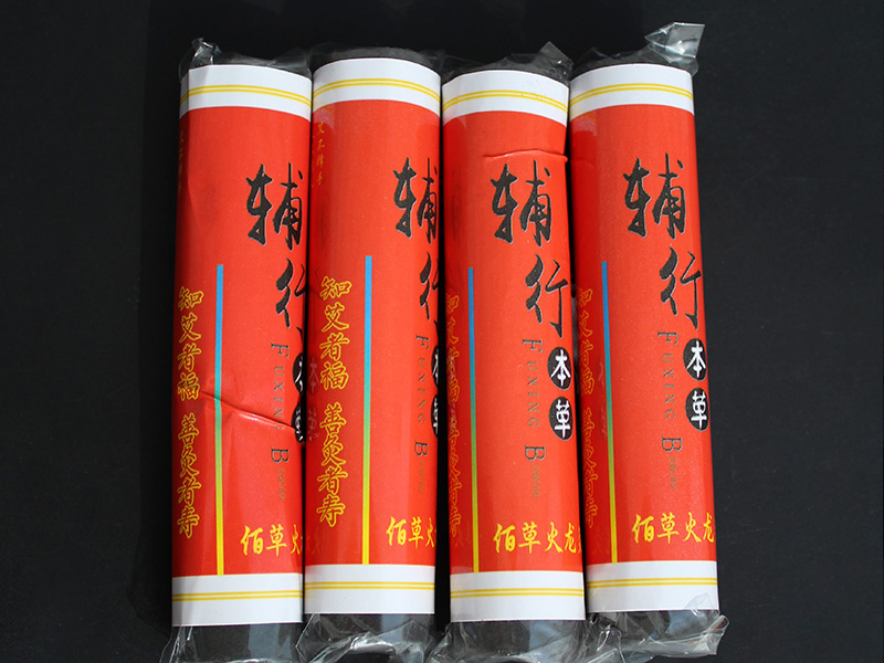 無煙佰草火龍輔行灸2*11CM